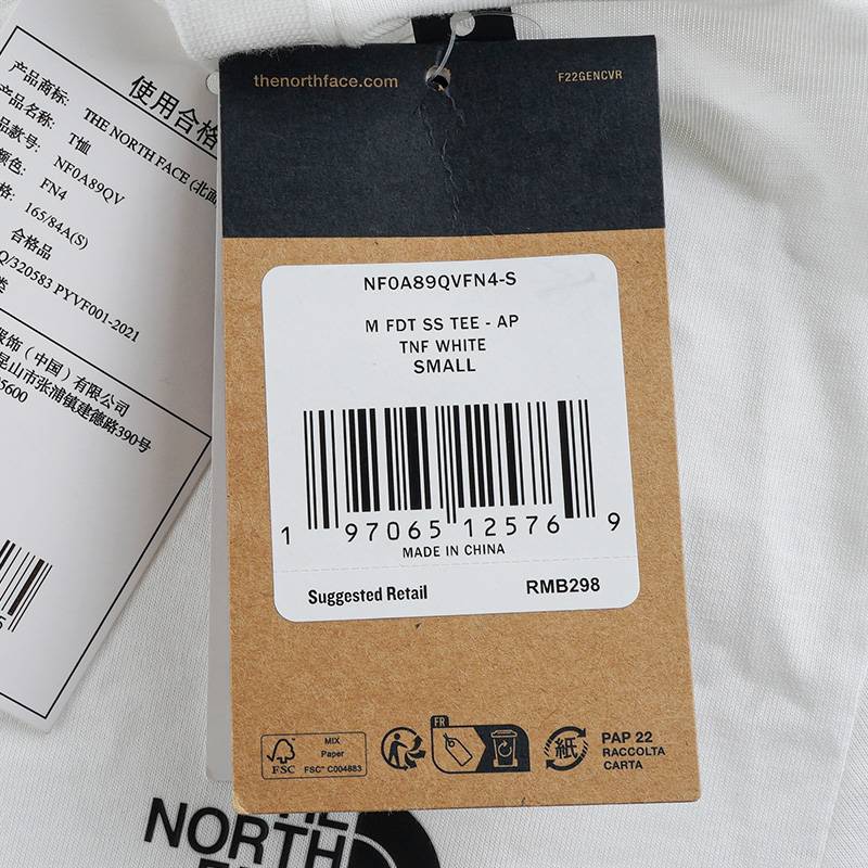 男子T恤NF0A89QVFN41