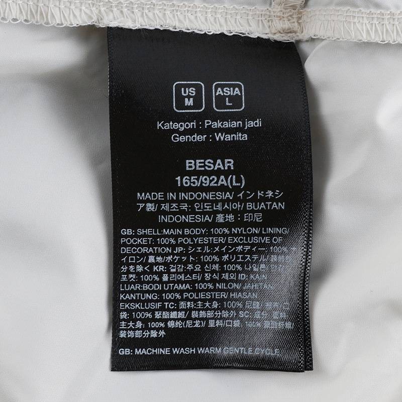 女子时尚舒适百搭连帽夹克NF0A8DGSROU1