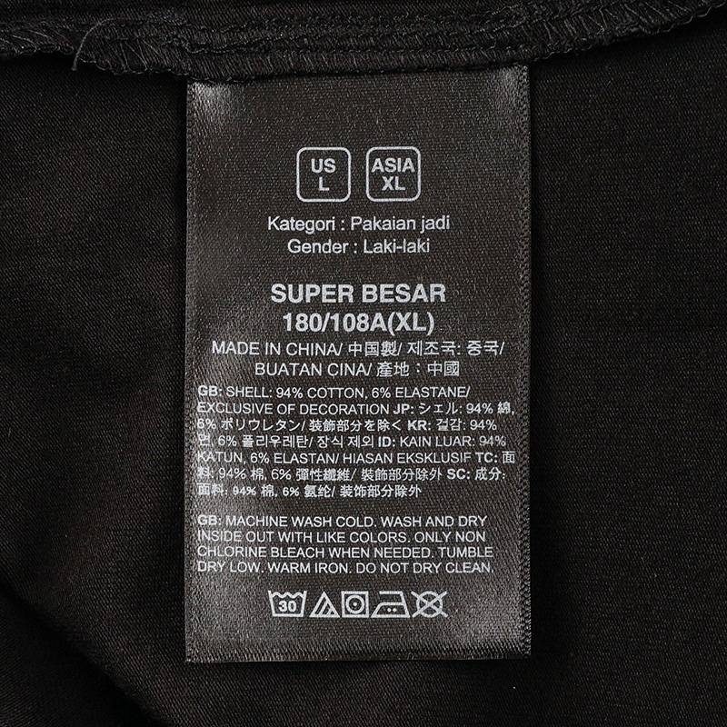 男子户外舒适透气吸湿排汗短袖T恤NF0A8D7CJK31