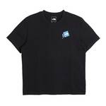 男子户外舒适透气吸湿排汗短袖T恤NF0A8D7CJK31