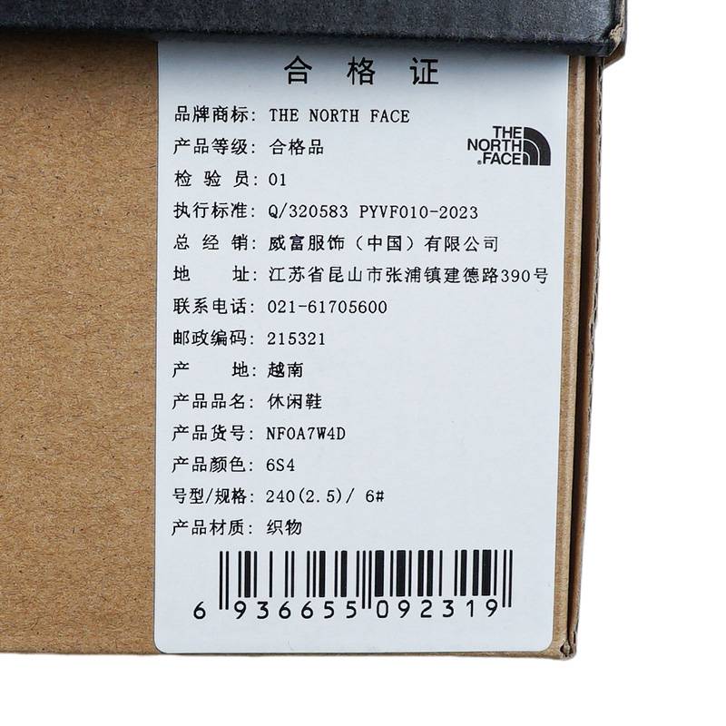 男户外轻便防滑抓地耐磨透气一脚蹬懒人鞋