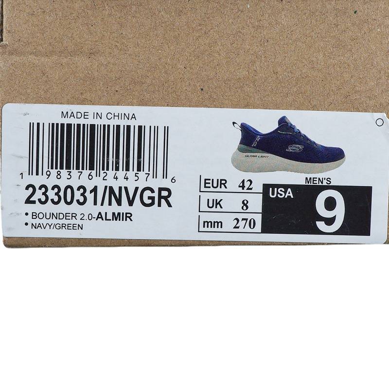 男子BOUNDER 2.0运动休闲鞋233031-NVGR