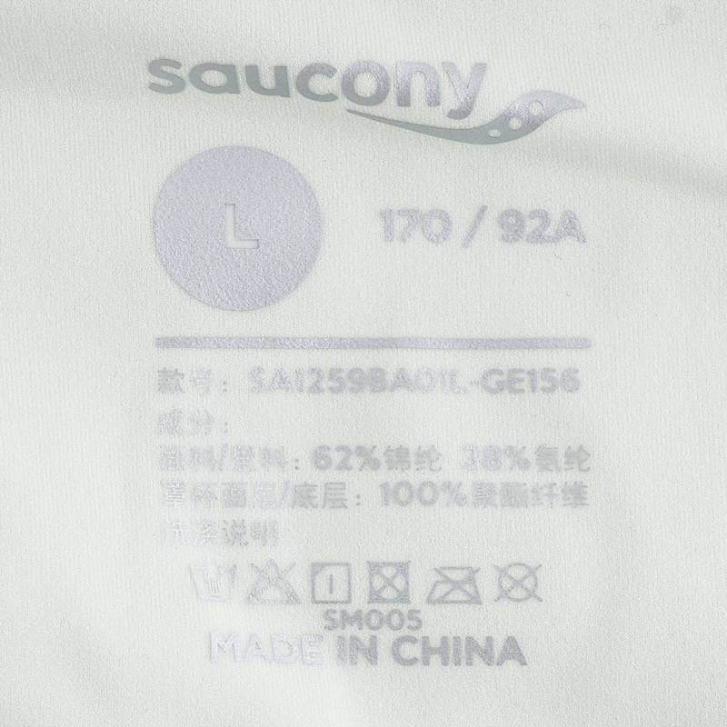 女款舒适透气健身训练身高强套头BraSA1259BA01L-GE156