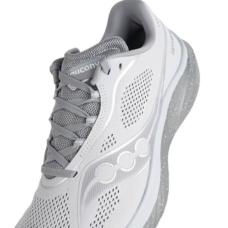 男子KINVARA菁华15轻便舒适运动鞋训练跑步鞋S20967-122