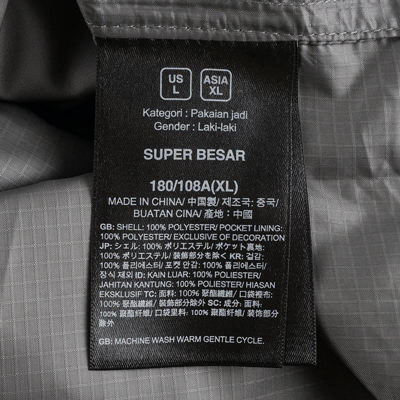 男子户外UPF40+防晒轻薄透气皮肤衣NF0A8DFS0UZ1