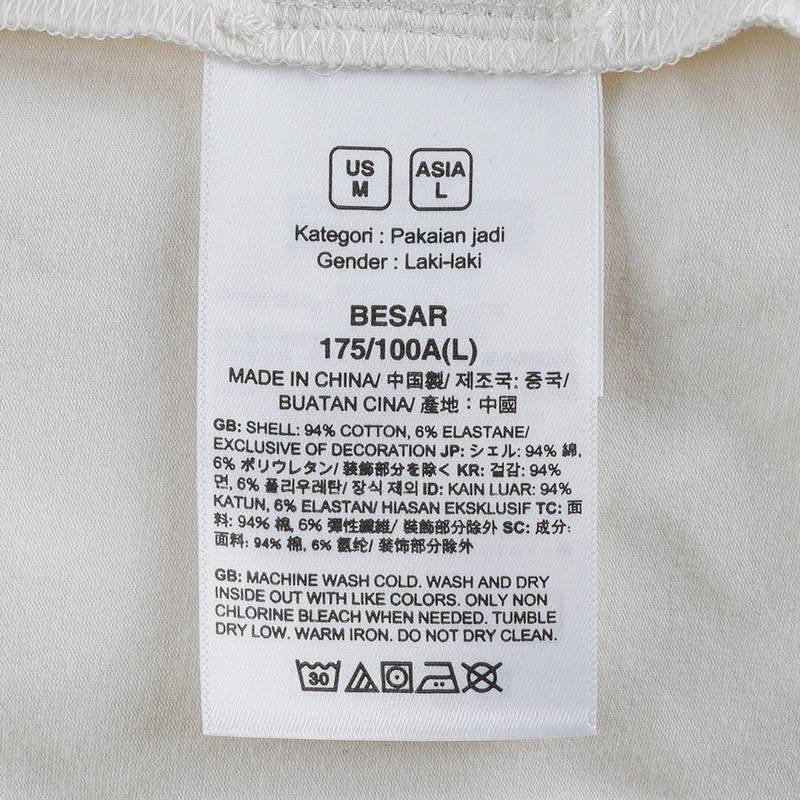 男子户外休闲印花速干透气短袖T恤NF0A8D7EQLI1