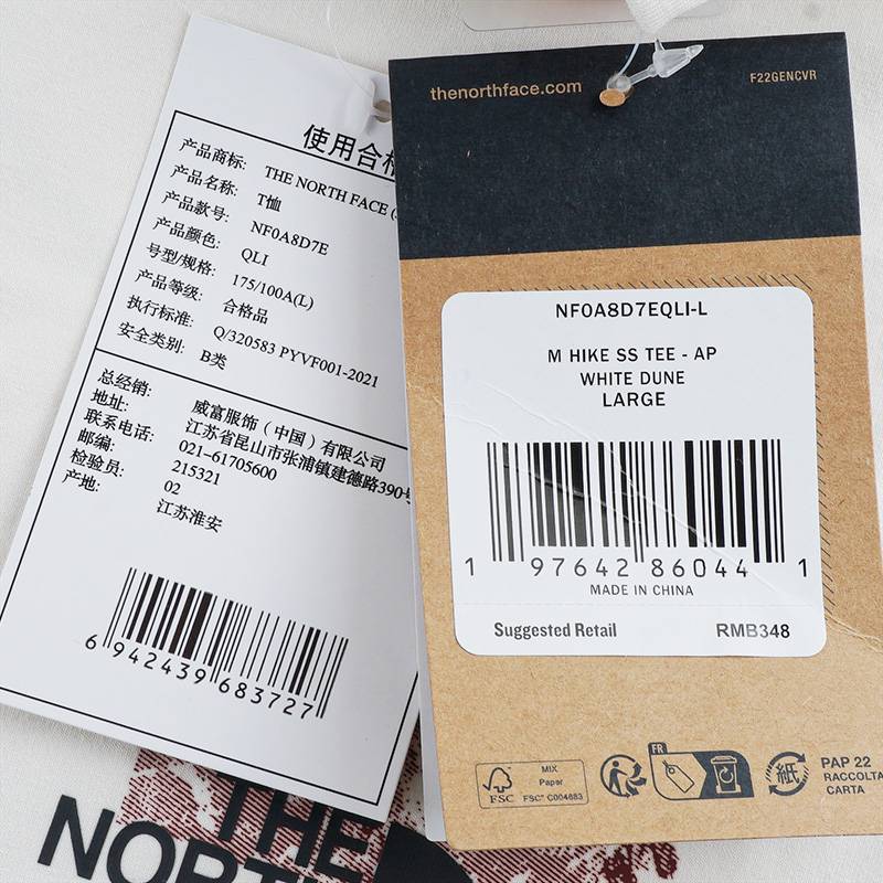 男子户外休闲印花速干透气短袖T恤NF0A8D7EQLI1