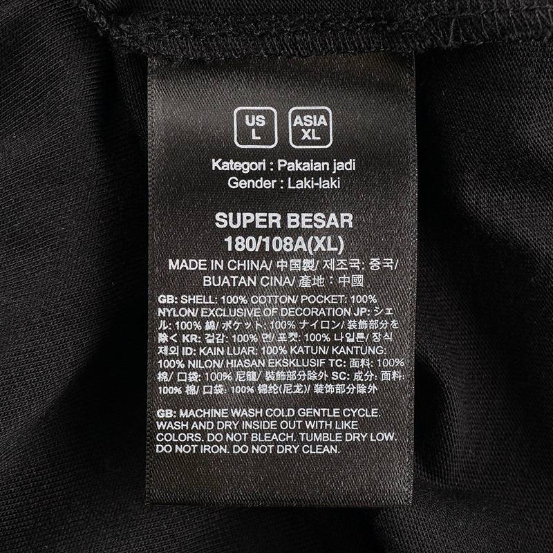 户外男纯棉透气休闲刺绣短袖T恤