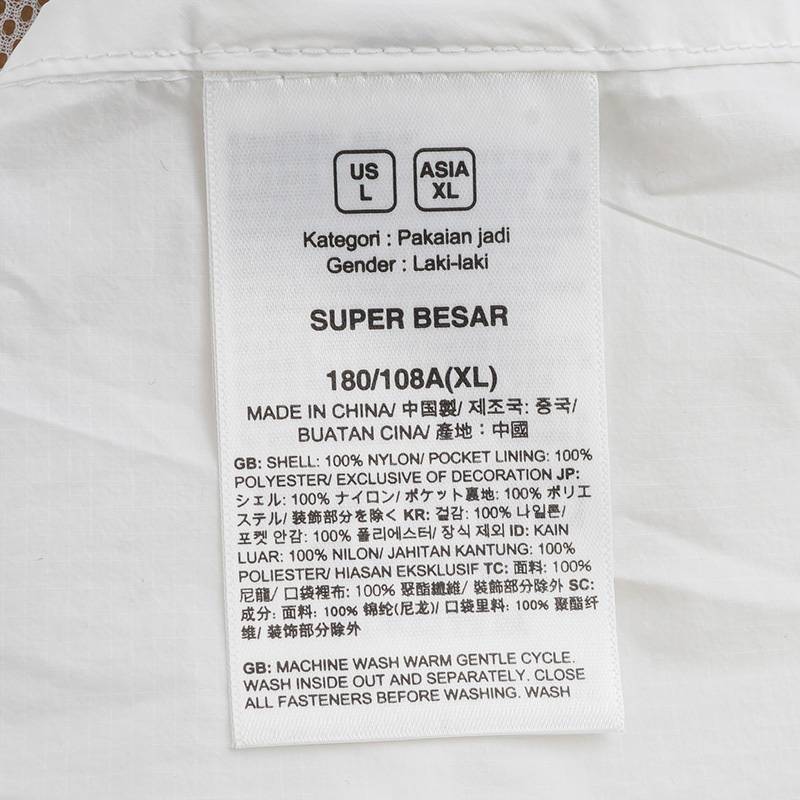 男户外防晒透气休闲皮肤衣