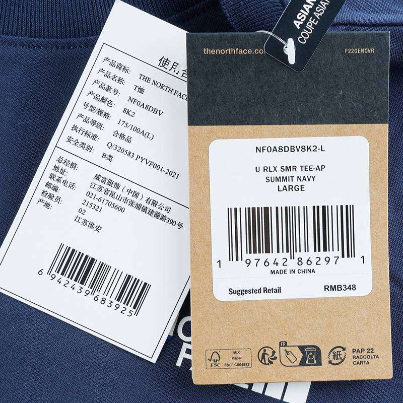 男女同款纯棉印花短袖户外圆领舒适透气T恤NF0A8DBV8K21