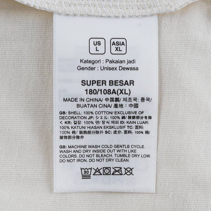 男女同款宽松运动户外休闲透气短袖T恤NF0A8DC0QLI1