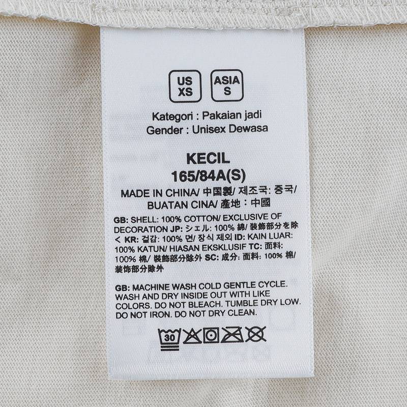 男女同款纯棉短袖T恤NF0A8DBZQLI1