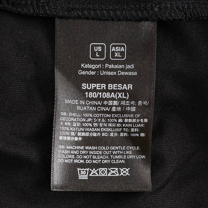 男女同款纯棉短袖T恤NF0A8DBZJK31