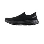 男子闪穿一脚蹬健步鞋透气网面休闲运动鞋216784-BBK