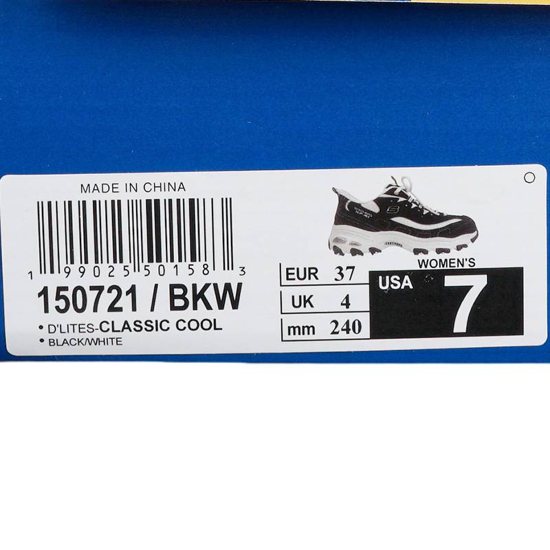 熊猫鞋运动鞋复古厚底女鞋户外时尚休闲鞋150721-BKW