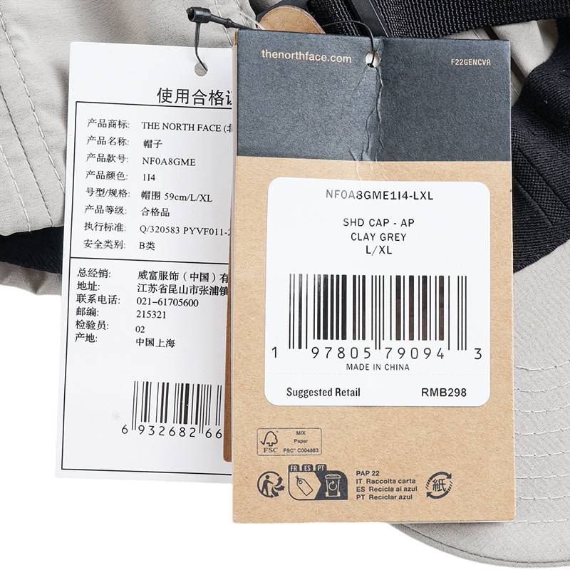 男女同款防晒速干鸭舌帽