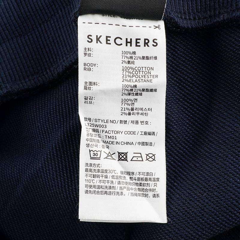 女子运动休闲长裤L325W003-002Z