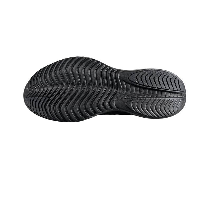 男子KINVARA菁华15轻便舒适运动鞋训练跑步鞋S20967-201