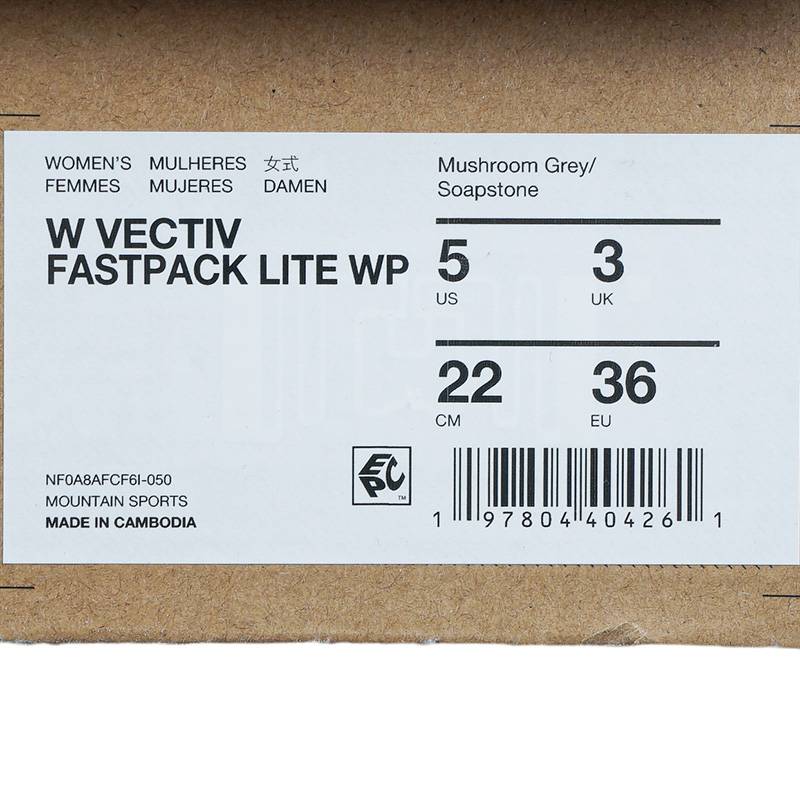 女户外防水防滑耐磨越野跑鞋