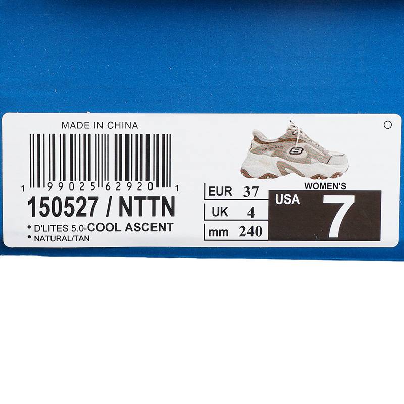 女子闪穿鞋厚底轻盈休闲老爹鞋150527-NTTN