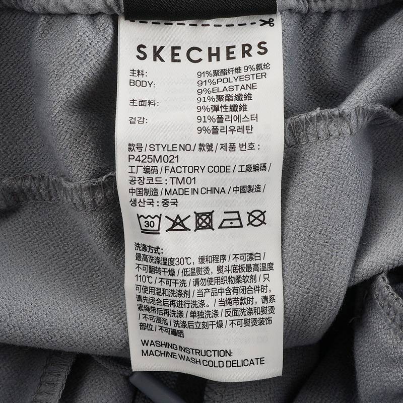 男裤舒适柔软亲肤耐磨休闲运动长裤P425M021-02N6