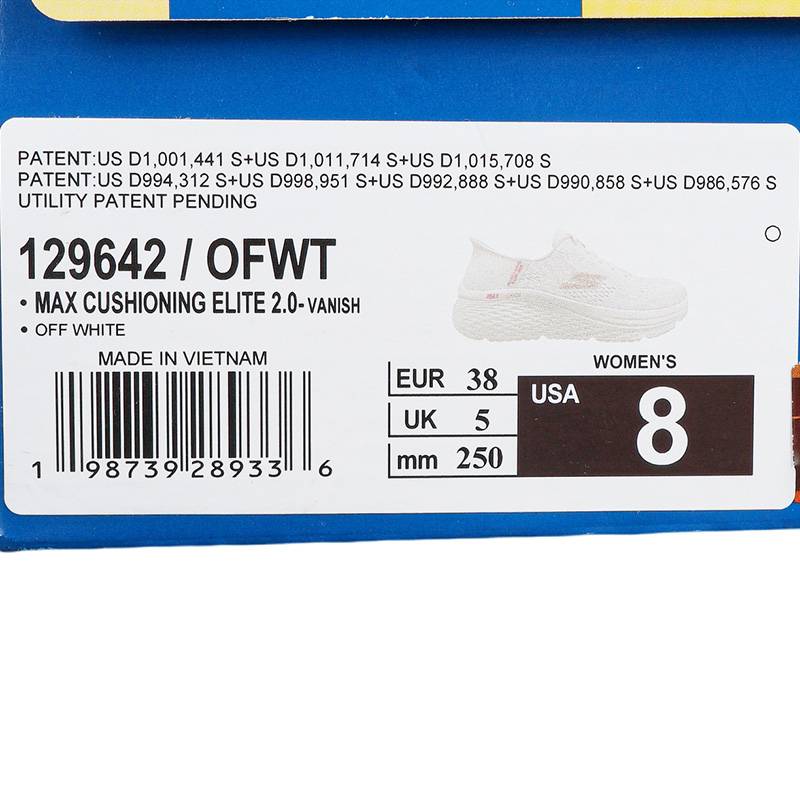 女子CUSHIONING ELITE运动休闲鞋129642-OFWT