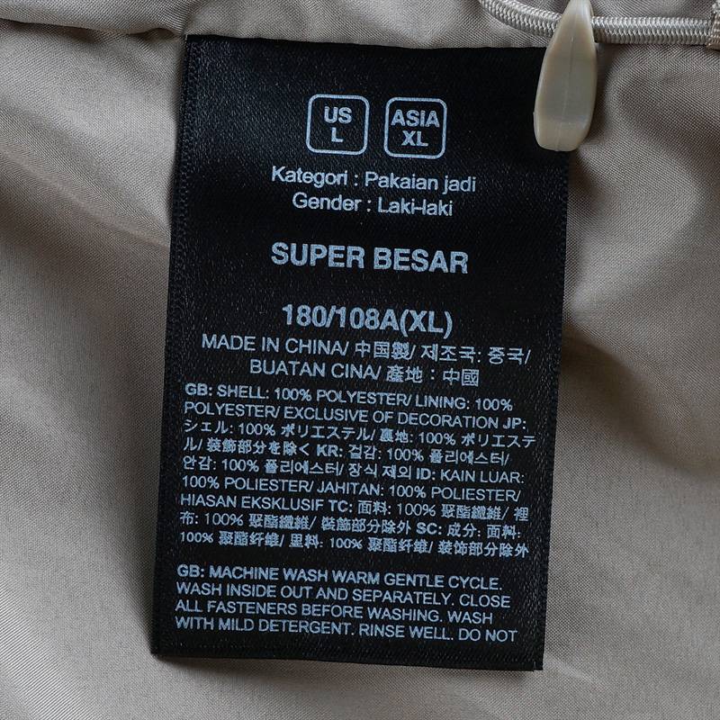 男子Sangro2.0硬壳外套冲锋衣户外徒步外套NF0A8DX1DHO1