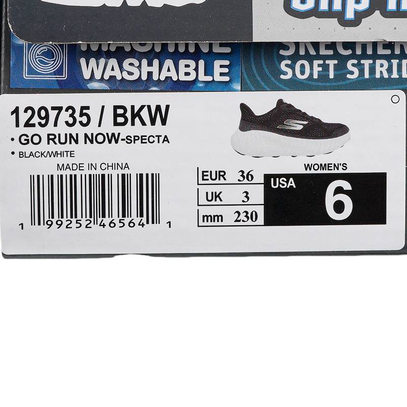 女士轻薄透气舒适基础运动跑步鞋129735-BKW