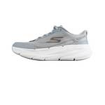 男士轻便专业跑步鞋221221-GRY