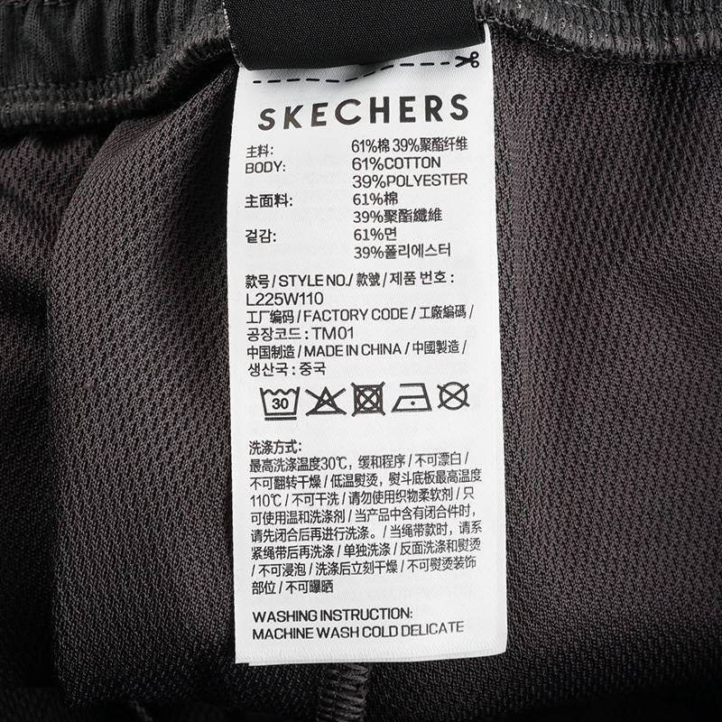 女子休闲裤宽松舒适运动裤潮流百搭卫裤L225W110-02KY