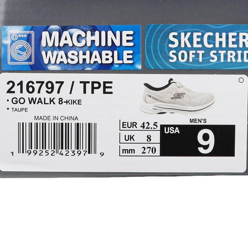 男子一脚蹬健步鞋低帮运动鞋缓震软底鞋216797-TPE