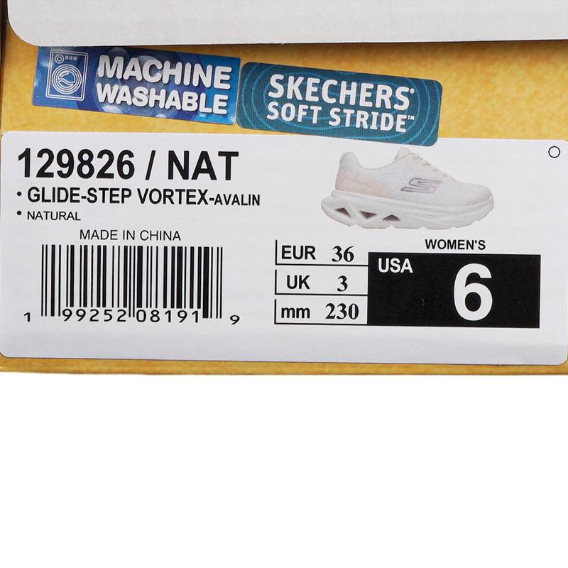 女子GO RUN运动训练跑步鞋129826-NAT