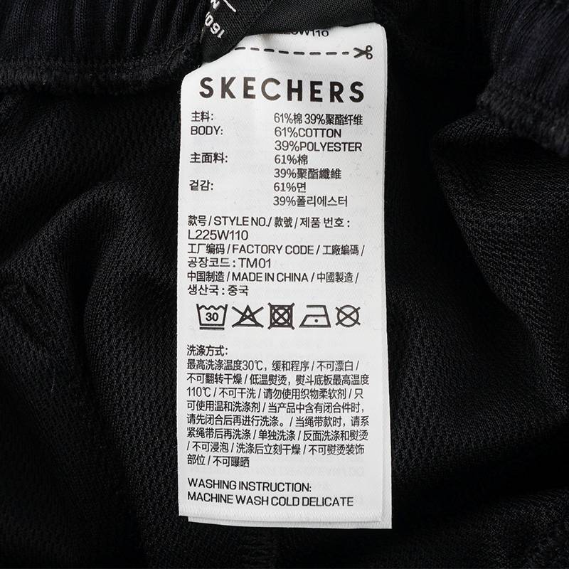 女子运动休闲长裤L225W110-0018