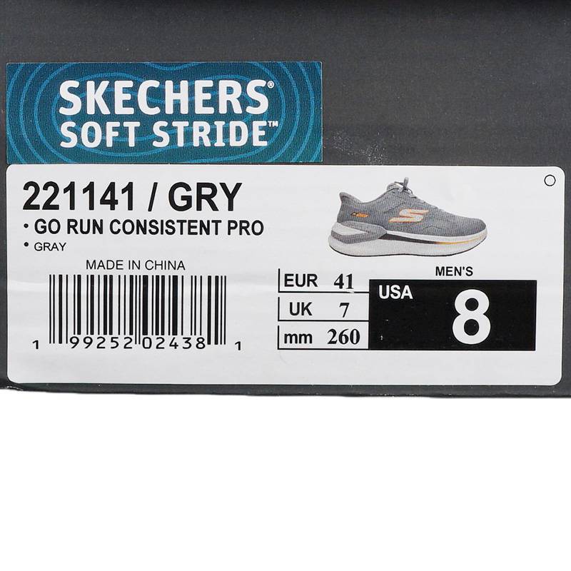 男士闪穿时尚缓震轻便透气运动休闲跑步鞋221141-GRY