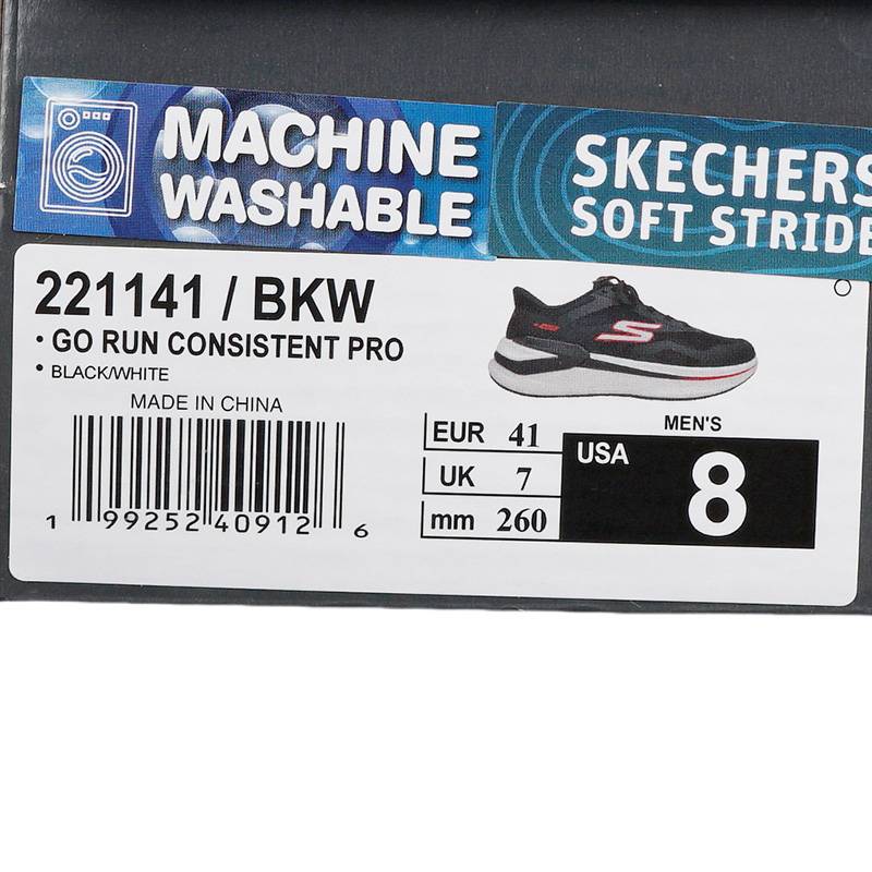 男士闪穿时尚缓震轻便透气运动休闲跑步鞋221141-BKW