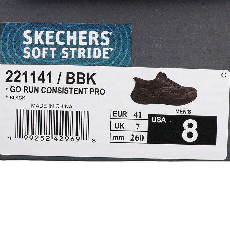 男士闪穿时尚缓震轻便透气运动休闲跑步鞋221141-BBK