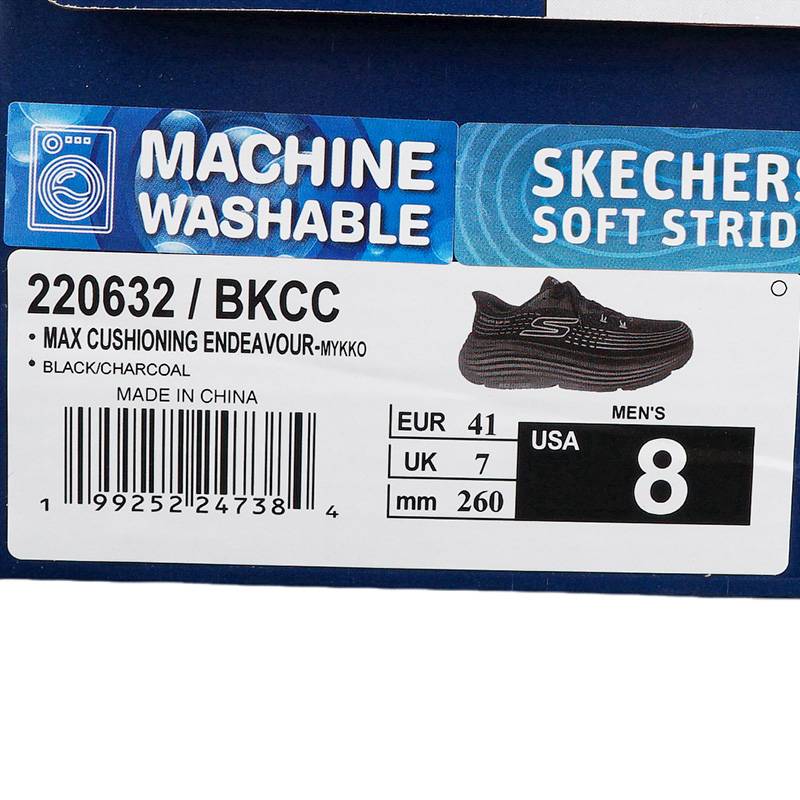 男士轻质透气时尚百搭舒适防滑跑步鞋220632-BKCC