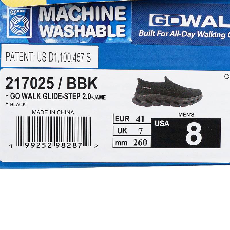 男子一脚蹬闪穿运动休闲鞋透气健步鞋217025-BBK