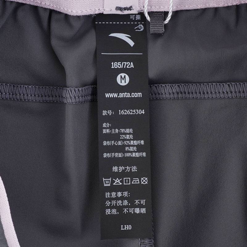 安踏跑步运动短裤女士2026夏季新款透气凉感训练三分裤162625304-1