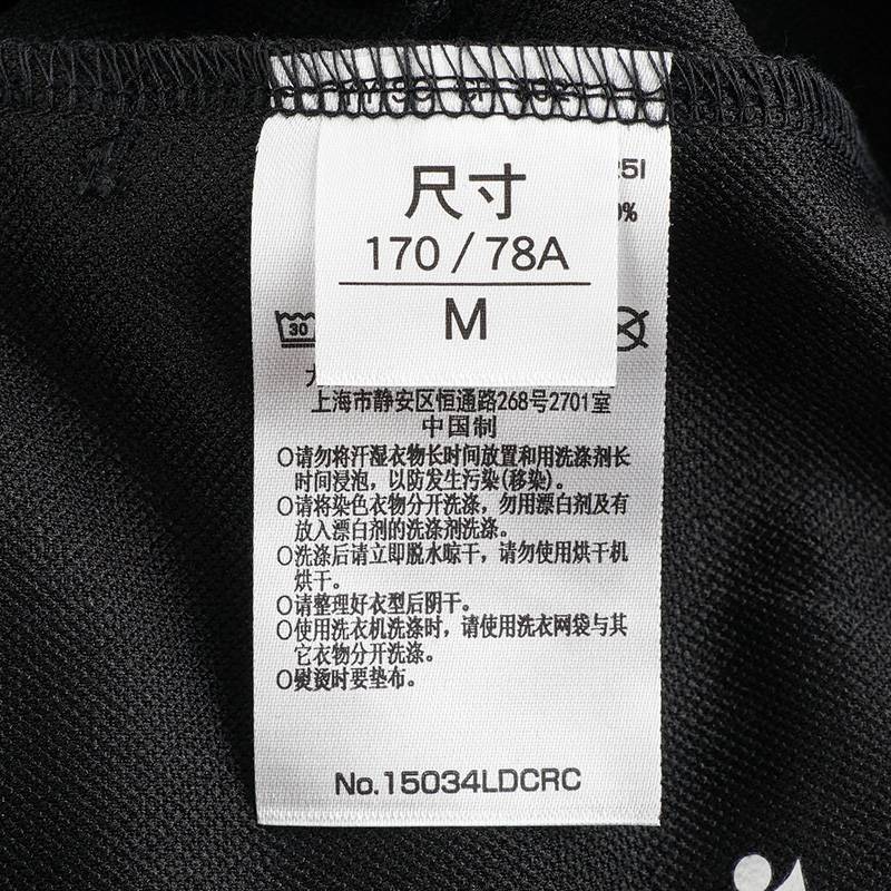 男子yy羽毛球运动短裤15034LDCR_798