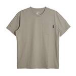 男子针织休闲透气圆领短袖T恤SO2269ST53C-GE199