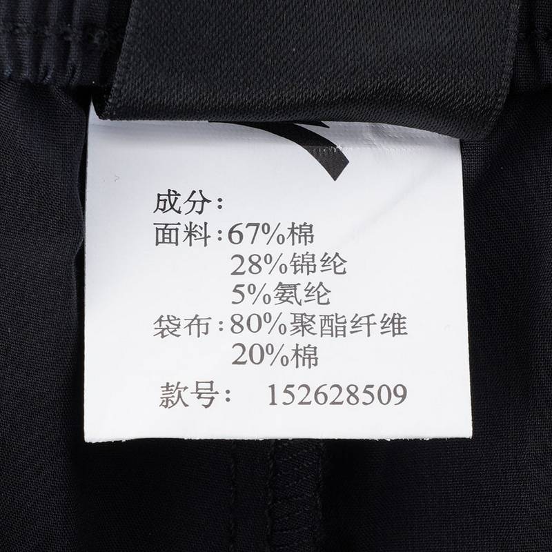 安踏自在裤丨伞兵裤阔腿直筒裤男夏季工装宽松休闲长裤152628509-2