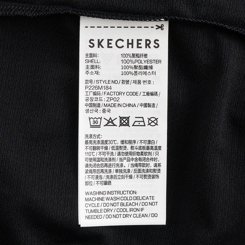 男子针织短袖P226M184-0018