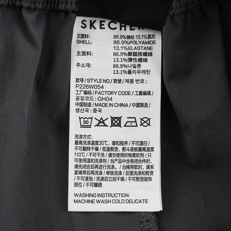 女子运动休闲短裤P226W054-013P