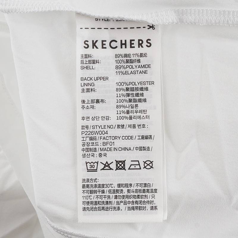 女子运动健身夹克外套P226W004-0019