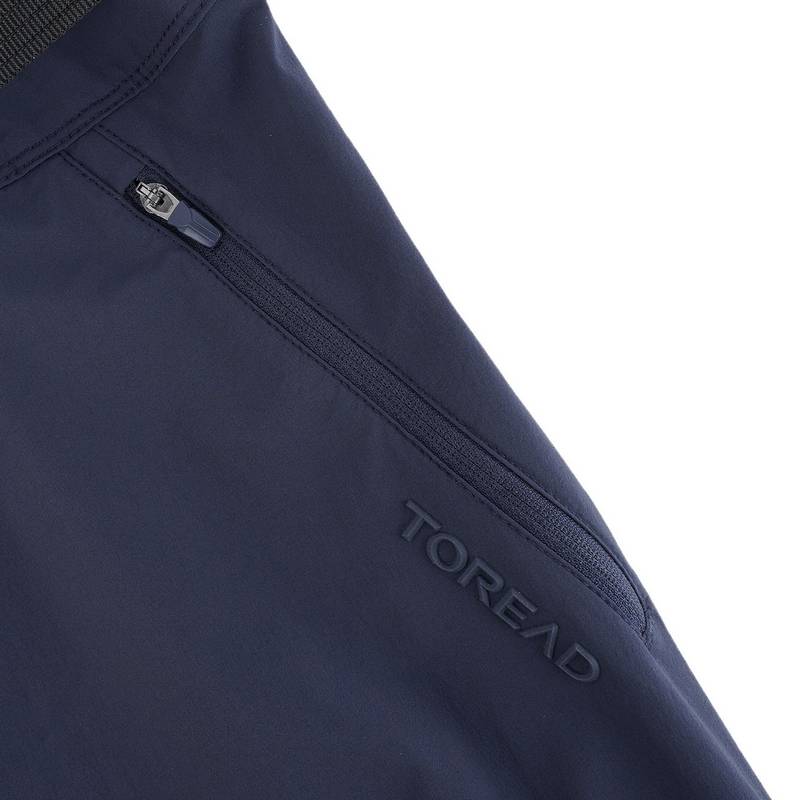 【专柜正品】探路者26年春季新款CORDURA男式长裤TAMMAO81061