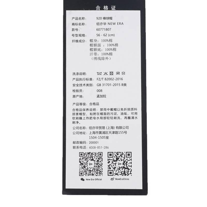 拼色棒球帽小logo弯檐软顶帽子60771807