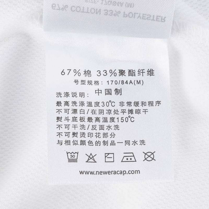 男女宽松NY圆领运动透气短袖15040858