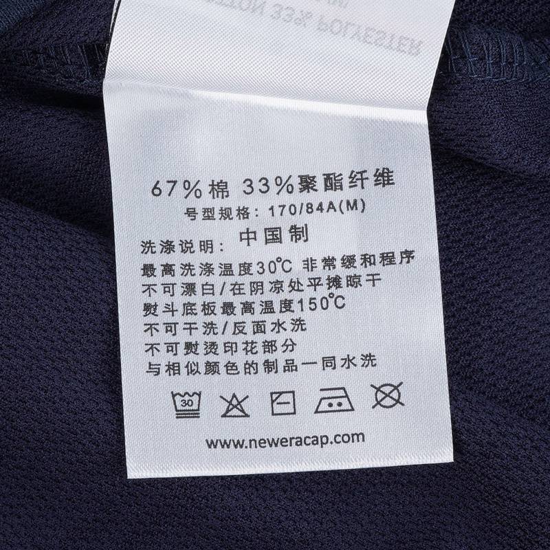 男女宽松NY圆领运动透气短袖15040857