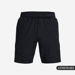 男士梭织训练透气跑步休闲简约短裤